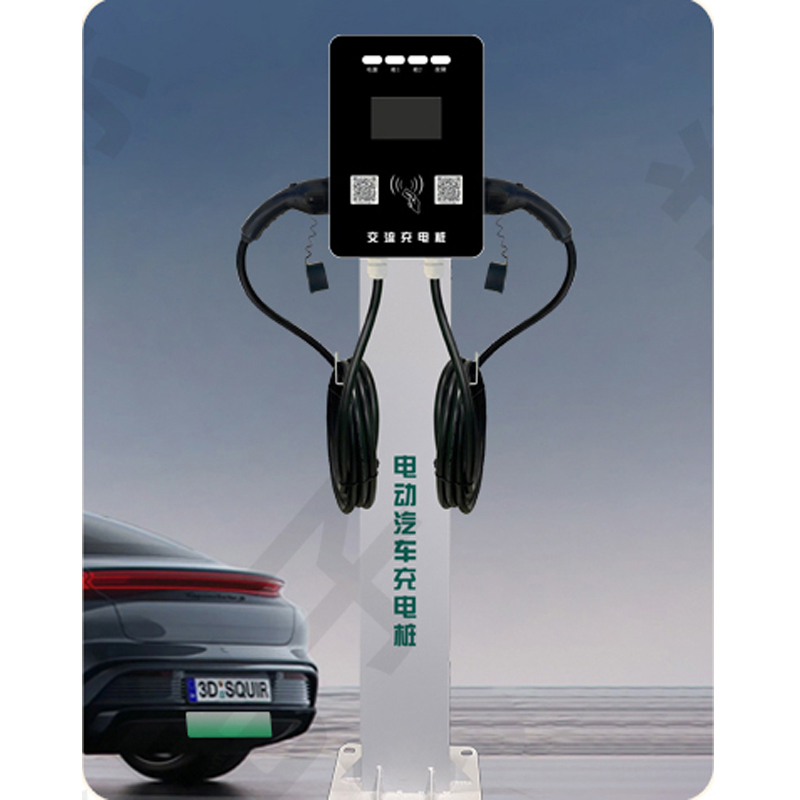 14KW双枪交流充电桩 铁壳