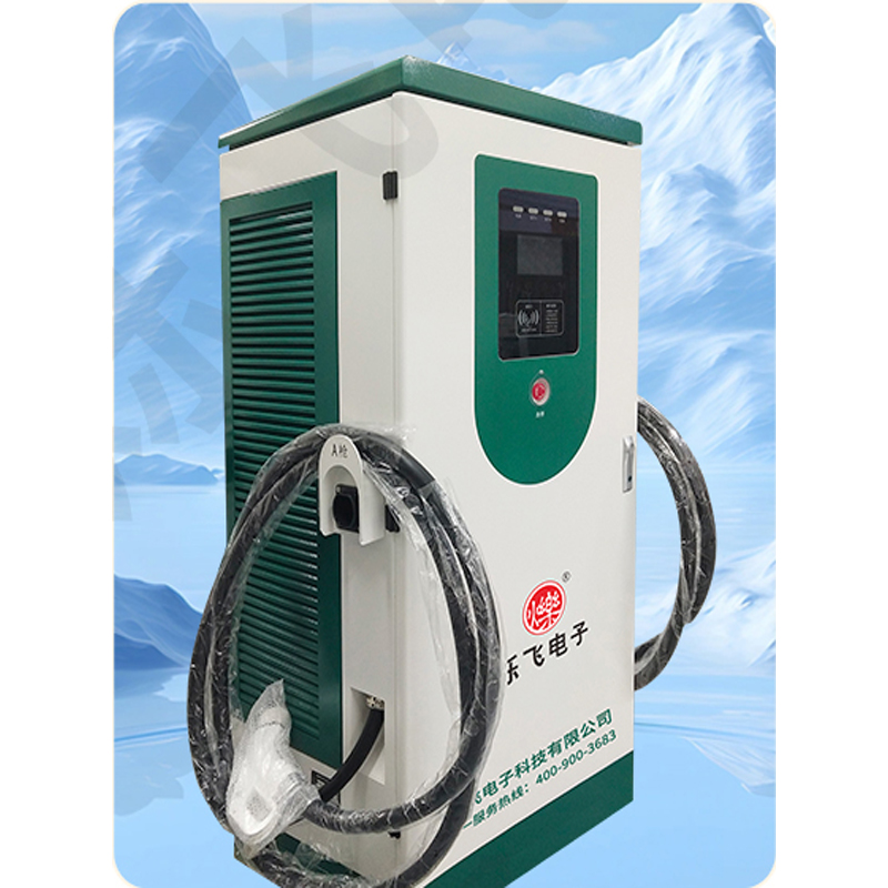 240kw双枪直流充电桩