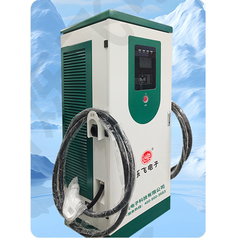400kw双枪直流充电桩